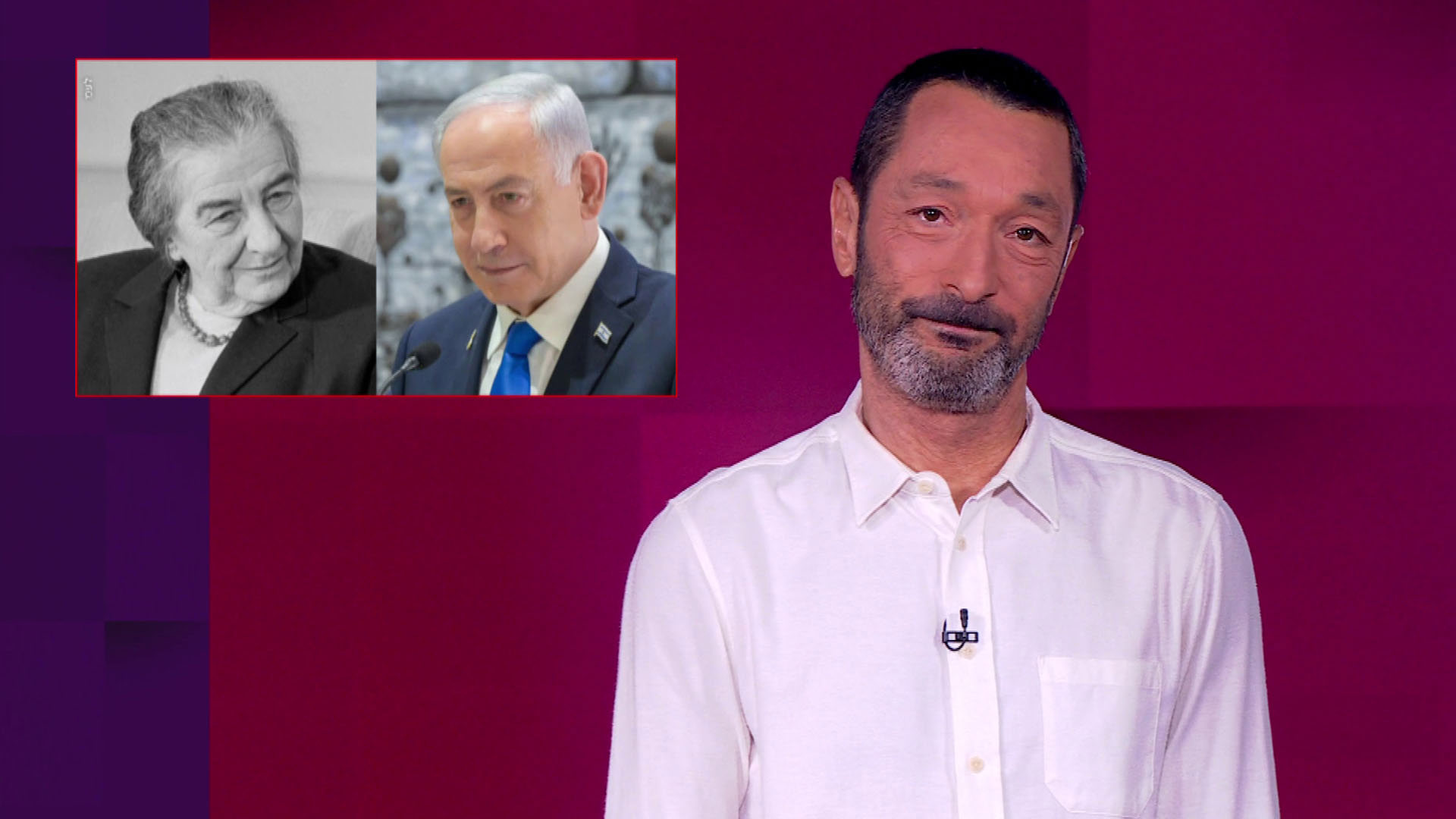 מהצד השני עם גיא זהר | 18.12.25