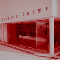 צילום