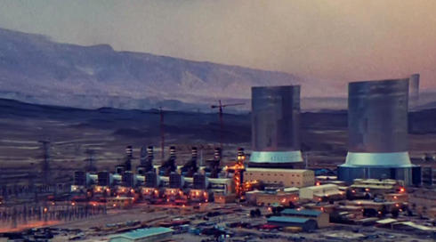 النشرة المسائية
