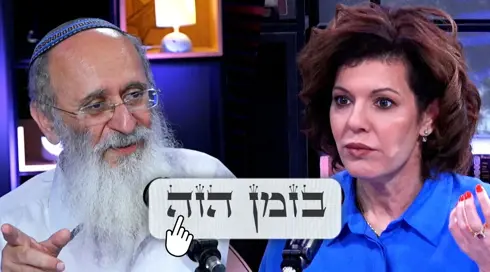 בזמן הזה אורי שרקי