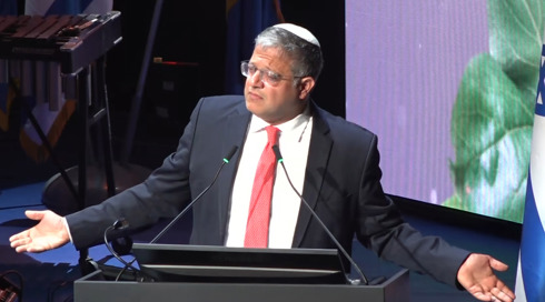 "כמו בבית כנסת": בן גביר ביקש מהשרים "לתרום" לימ"מ מכספי המיסים שלנו