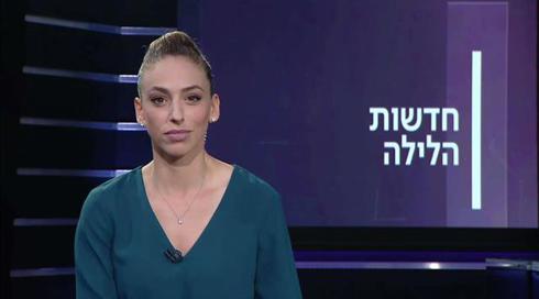 לילה