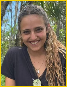 רומי גונן רומי גונן