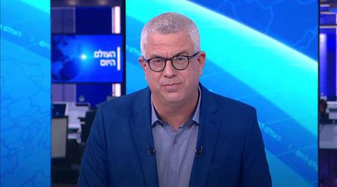 העולם היום | 10.09.20