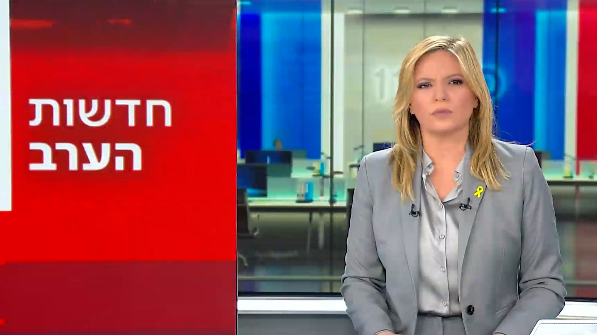 חדשות הערב | 22.02.24