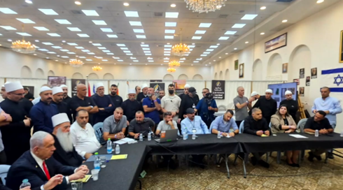 زيارة في جولس