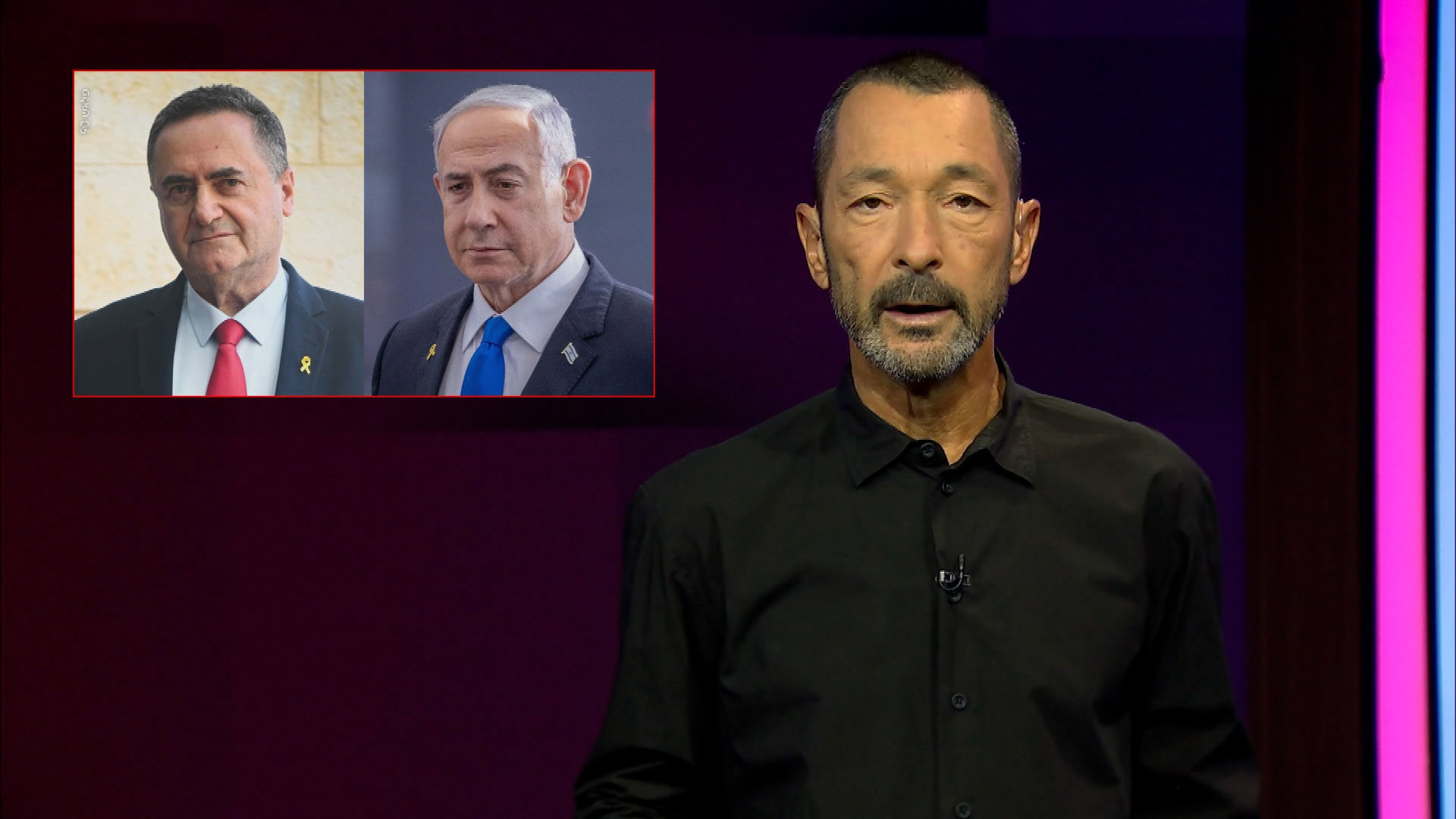 מהצד השני עם גיא זהר | 06.11.24