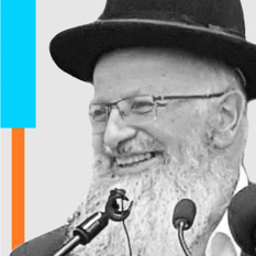 הרב שמואל אליהו ריבועית