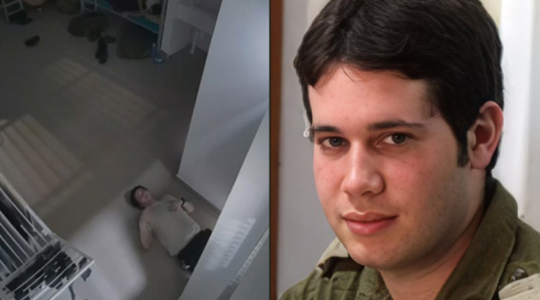 תומר אייגס, האסיר X