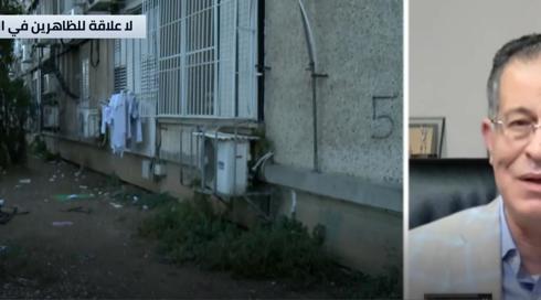 النشرة المسائية مع سماح حسنين 12.12.2022