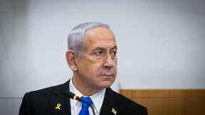 ראש הממשלה בנימין נתניהו בדיון בבית המשפט