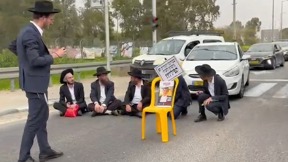 הפגנה של חרדים עקב הגיוס של העריק 9/2/2026 חסימות בכביש 25