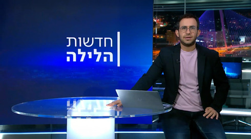 חדשות הלילה | 20.04.25