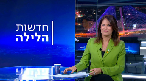 חדשות הלילה | 19.09.24
