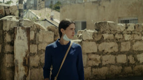 בהסתורה | הצצה