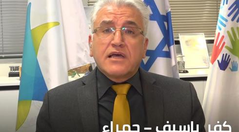 الخامسة في مكان مع وسيم كيوف 4.1.2022