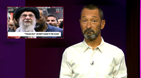 מהצד השני עם גיא זהר | 08.08.24.כאן 11 מהצד השני עם גיא זהר | 08.08.24