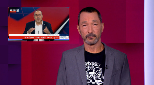 מהצד השני עם גיא זהר | 26.10.25.כאן חדשות מהצד השני עם גיא זהר | 26.10.25