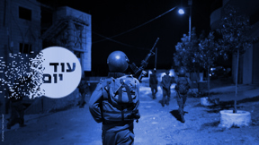 לוחמי צה"ל בשטחים