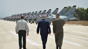 בסיס חיל האוויר תל נוף