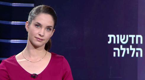 חדשות הלילה | 22.04.19