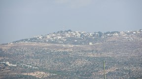 עטארה