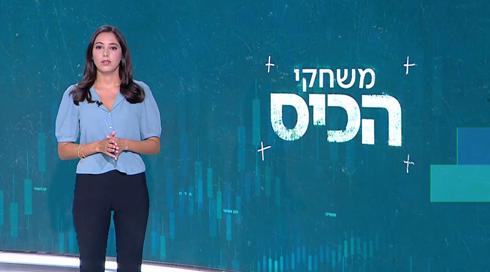 בארוקדה - קולקטיב הבארוק הישראלי