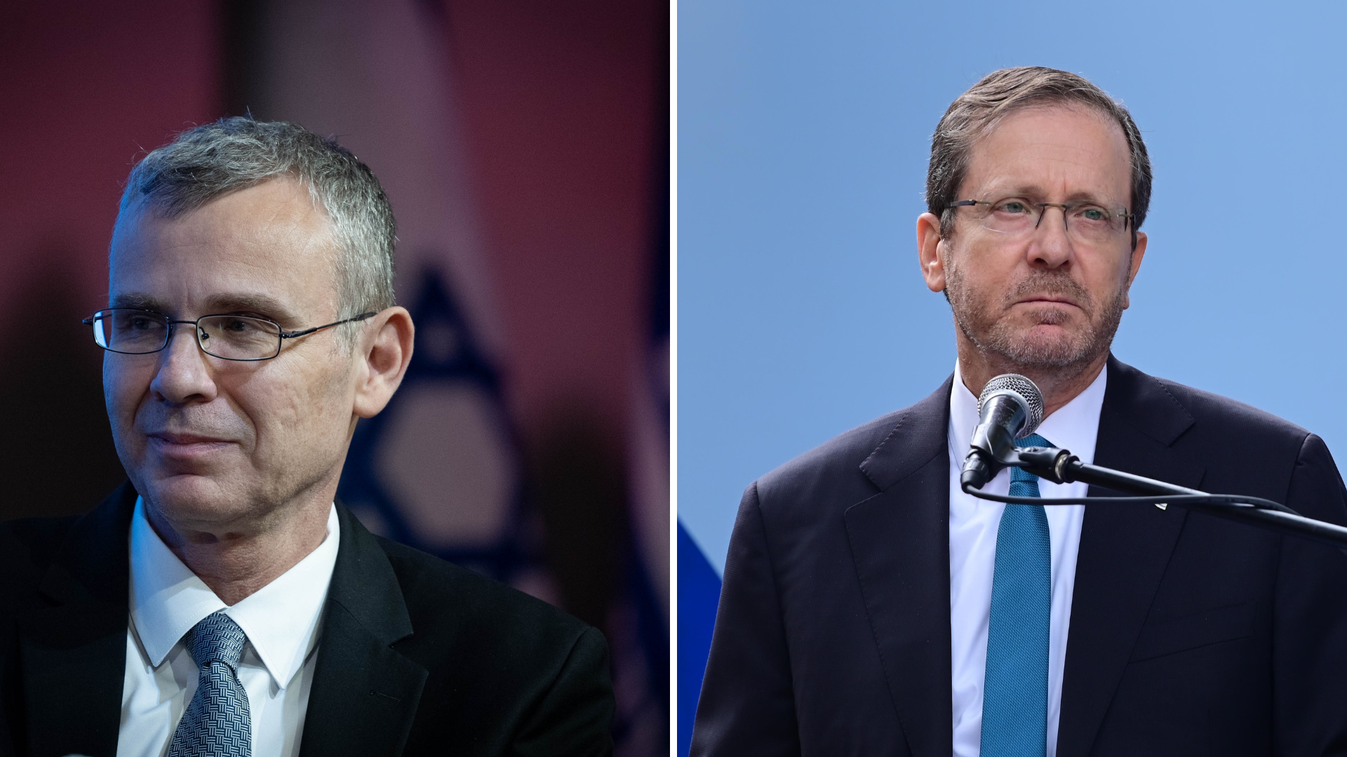 הרצוג ולוין