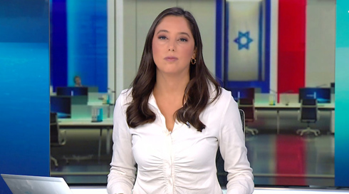 משחקי הכיס | 12.11.23