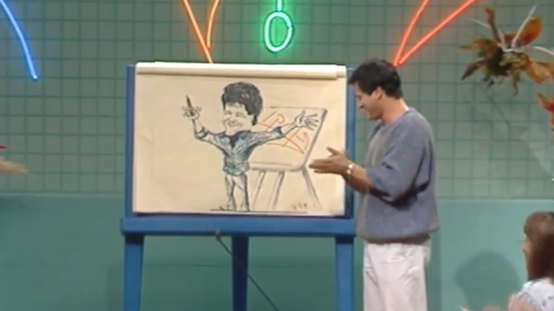 תן קו | הצצה