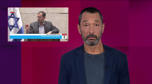 הערבים הנוהרים של ח"כ סעדה | מהצד השני עם גיא זהר - 7.7.2025.כאן 11 הערבים הנוהרים של ח"כ סעדה | מהצד השני עם גיא זהר - 7.7.2025