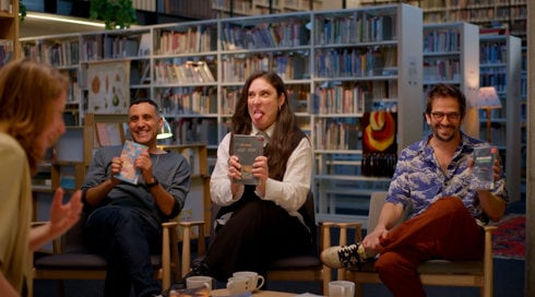 אתה חייב לקרוא את זה | פרק 3 - גפן וגילה