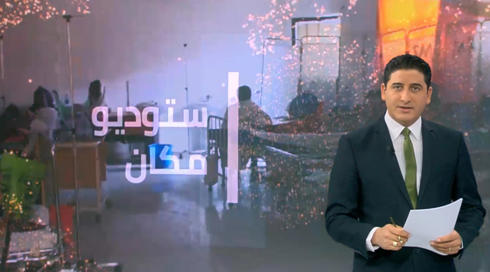 نايف سارجي