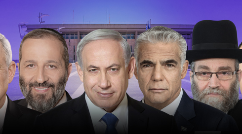 ראשי מפלגות