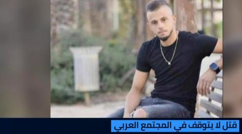 ستوديو 