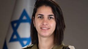 אלה ואויה