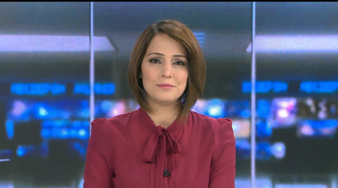 غدير مريح