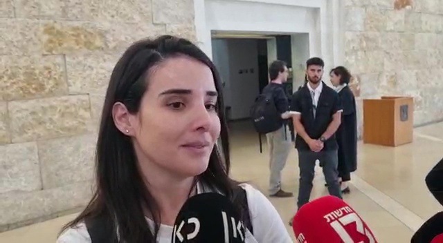 שירה איסקוב