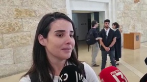 שירה איסקוב