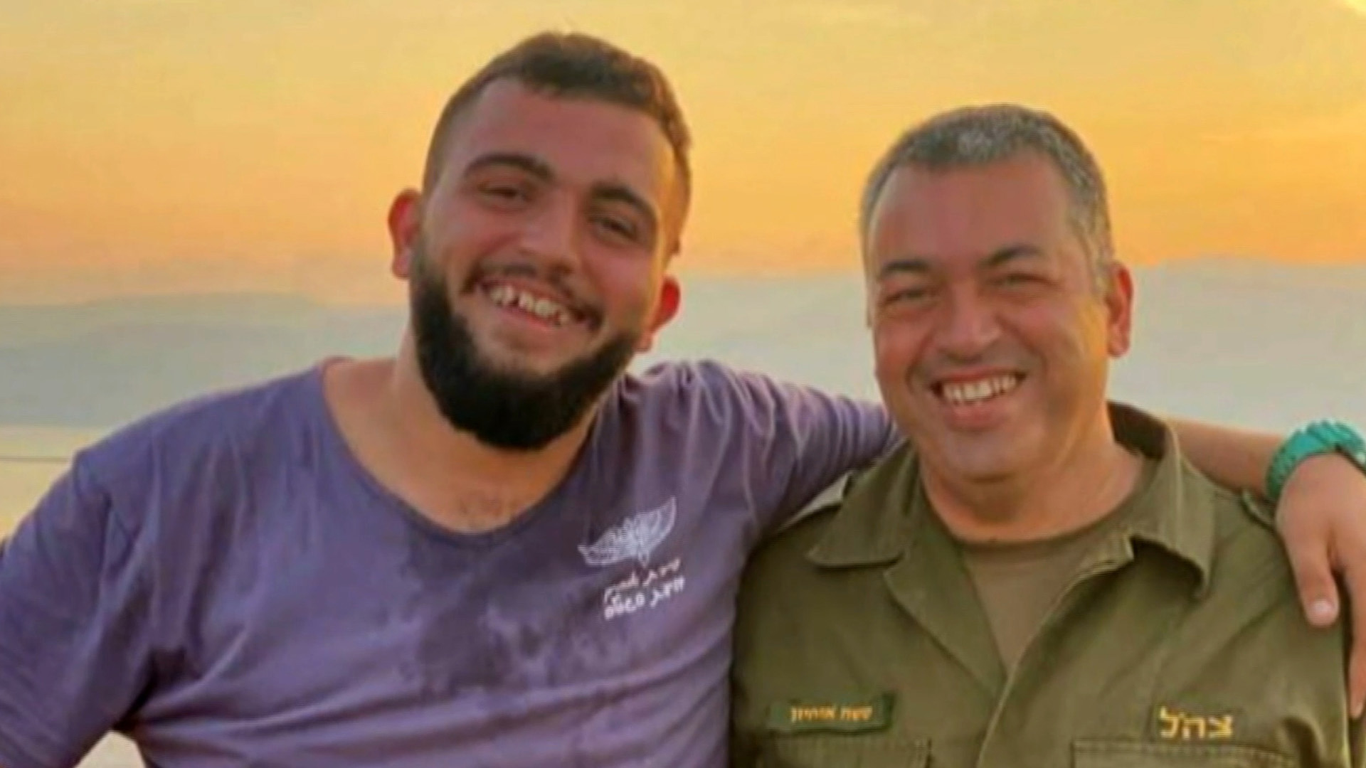 המשפחה מאופקים