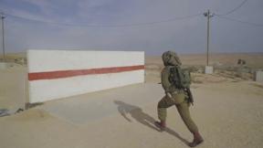 הקיר אותו החיילות היו צריכות לעבור