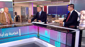 قضية ورأيان