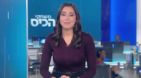 200 משחקי הכיס