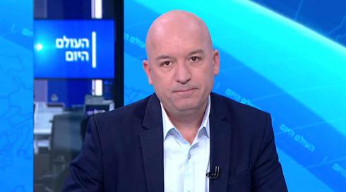 העולם היום | 08.09.22