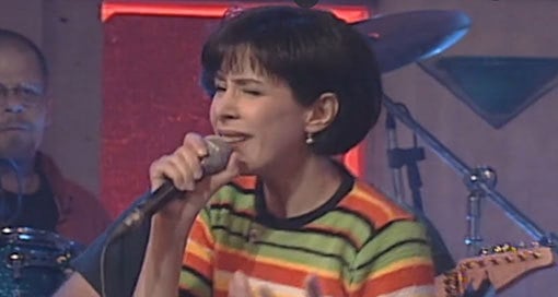 גלי עטרי. 1996