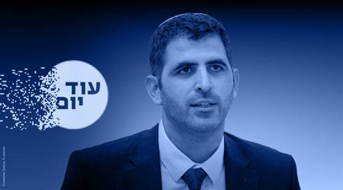 שלמה קרעי