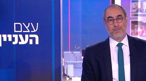 עצם העניין | 02.05.22