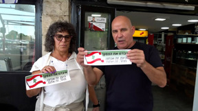קצרין אזור מלחמה: בירת הגולן תחת אש - התושבים מתוסכלים