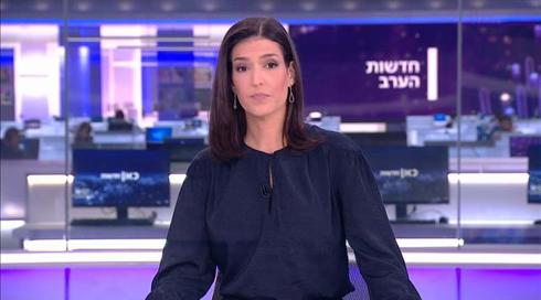 חדשות הערב | 29.06.21