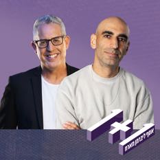 צילום יואב צפיר
